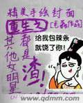 阿娇与冠希13分钟视频未删减