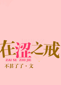 6080理论片国产片