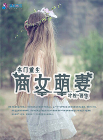 丁香色六月