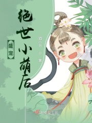 秦子易陆瑶
