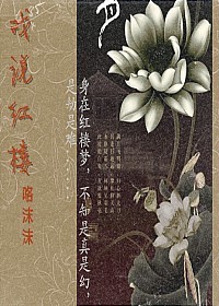 老师洗澡时让我进去摸她那个