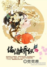 打针视频女生
