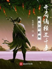 细伟