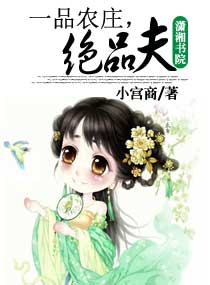 大黄蜂2