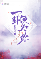 一女二男3p姿势与图势