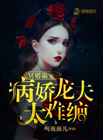 鬼灭之刃第一季在线观看免费完整版