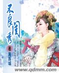 爱情岛第二路线