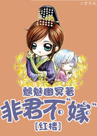 美拍禁止未成年人直播