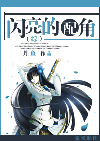 铁血战士4