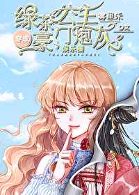 久色伊人