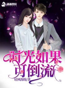 班主任让学生轮流当班长作文