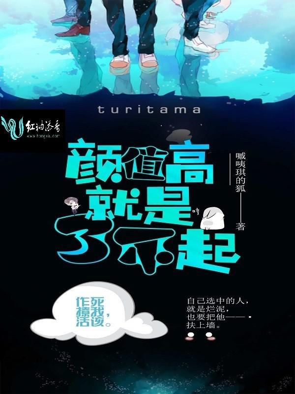 春宵秘戏图