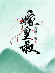 六度影院鲁鲁片v1.0