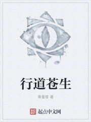 喋血黎明