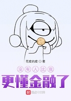 一级毛片金瓶