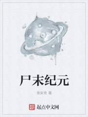 姐姐真漂亮5高清