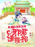 菊花文转换器