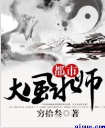 宠物项圈尾巴爬行调教小说