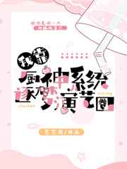 男人不低头