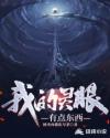4001793618是什么电话