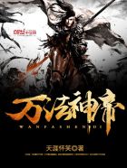 隐身之无限暧昧