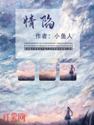 禁漫韩漫免费漫画