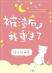 天堂在线xw