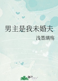 美妙的乱肉沉沦目录txt