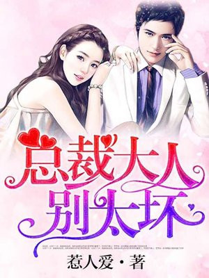 大宋少年志同人