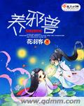 老版侠客行