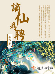 耽美甜梦bl文库手机版