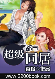 召唤与合成2