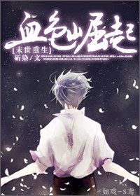 夫妻换爱之夜