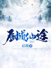 狼视频app下载地址