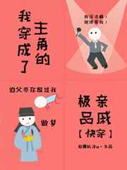 手机国产乱子伦精品视频