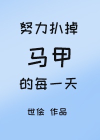 再去温泉吧