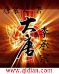 好看站手机电影网站