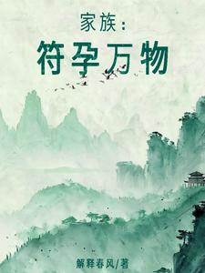 第一滴血h版中文版在线
