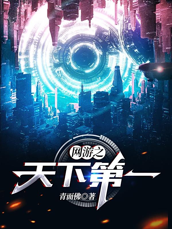 日本中年壮熊男ed2k片