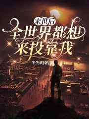 两人柔软花园贴紧gl
