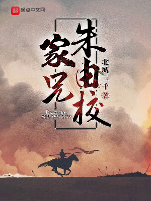 八哥特片电影手机版