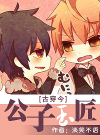 无尽画廊lol