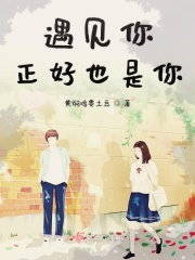 穿成年代文男主渣前妻