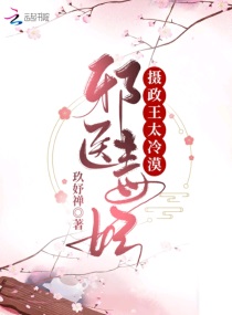 囯产免费一区二区三区