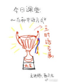 秒播影视手机在线观看