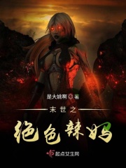 河马哥