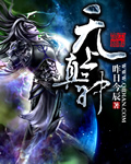 《美景之屋4》在线观看