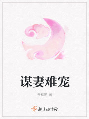 老师从来不干带套