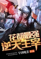 女战士gret巨大ヒロイン