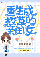 美食大陆漫画下拉式6漫画